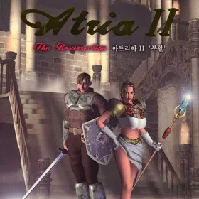 Atria II: The Resurrestion