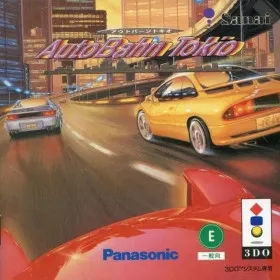 Autobahn Tokio
