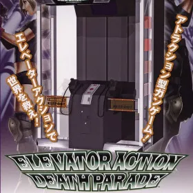 Elevator Action: Death Parade