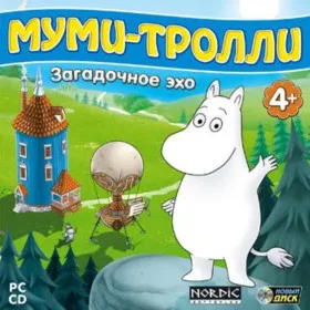 Муми-тролли: Загадочное эхо