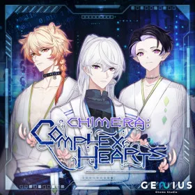 Chimera: Complex Hearts