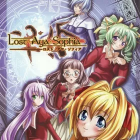 Lost Aya Sophia