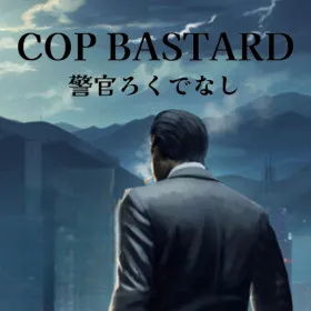 Cop Bastard