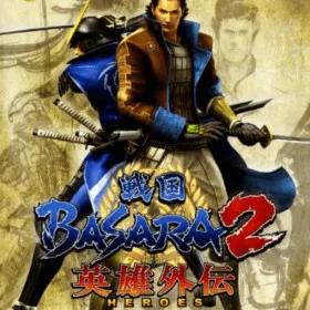 Sengoku Basara 2: Heroes