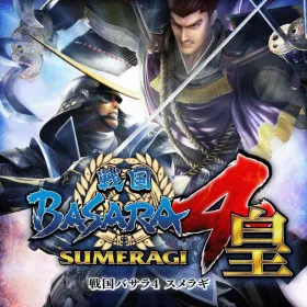 Sengoku Basara 4: Sumeragi
