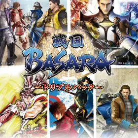 Sengoku Basara Triple Pack