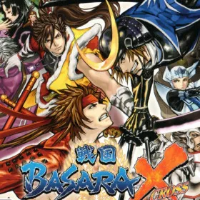 Sengoku Basara X
