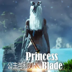 Princess&Blade