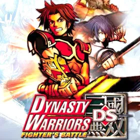 Dynasty Warriors DS: Fighter's Battle