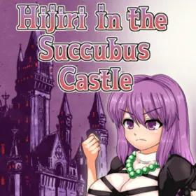 Hijiri in the Succubus Castle