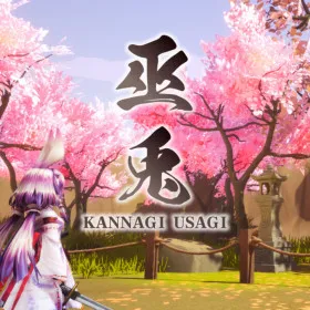 巫兎 - KANNAGI USAGI -