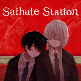 Saihate Station