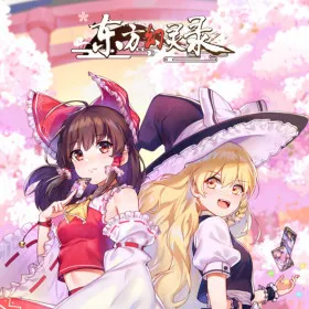 东方幻灵录 ~ Touhou Hakanai Cards