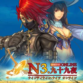 N3: Ninety-Nine Nights Online