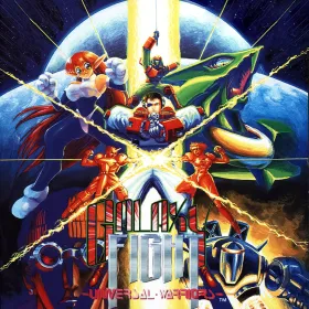 Galaxy Fight: Universal Warriors