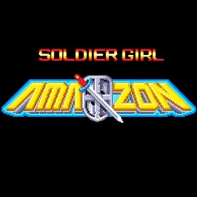 Soldier Girl Amazon