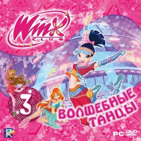 Winx Club. Волшебные танцы