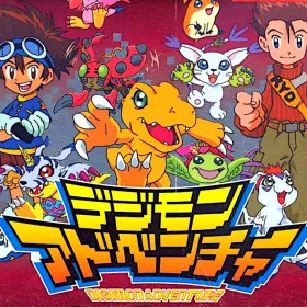 Digimon Adventure: Cathode Tamer