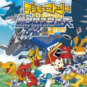 Digimon Story: Super Xros Wars: Blue