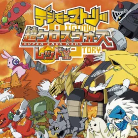 Digimon Story: Super Xros Wars Red