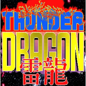 Thunder Dragon
