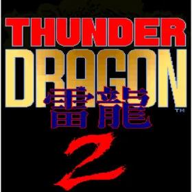 Thunder Dragon 2