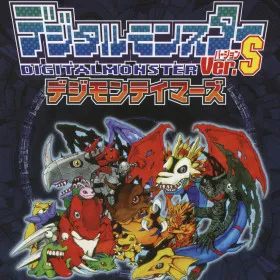 Digital Monster Ver. S: Digimon Tamers