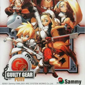 Guilty Gear: Petit