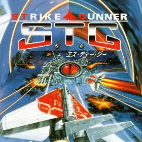 Strike Gunner S.T.G