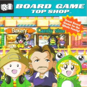 Board Game: Top Shop