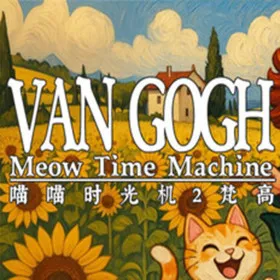 Meow Time Machine: VAN GOGH