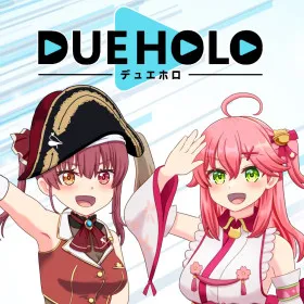 デュエホロ (DUEHOLO)