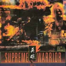 Supreme Warrior