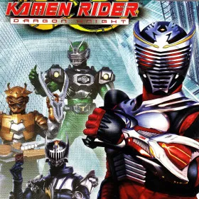 Kamen Rider: Dragon Knight