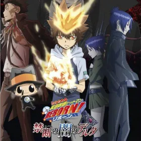 Katekyo Hitman Reborn! Kindan no Yami no Delta