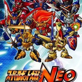 Super Robot Taisen NEO
