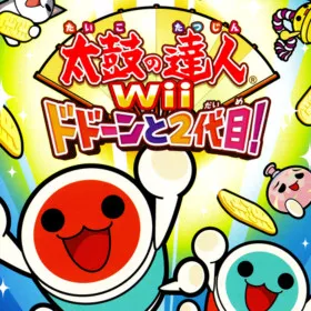 Taiko no Tatsujin Wii: Dodoon to 2 Daime!