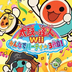 Taiko no Tatsujin Wii: Minna de Party 3 Daime!