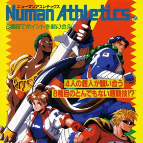 Numan Athletics