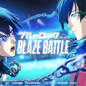 BLUE LOCK: Blaze Battle