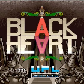 Black Heart