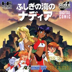 Fushigi no Umi no Nadia: The Secret of Blue Water (1993)