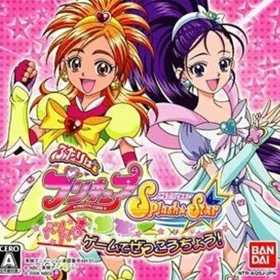 Futari Wa Pretty Cure Splash Star - Panpaka Game De Zekkouchou!