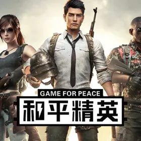 Game for Peace