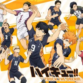 HAIKYU!! TOUCH THE DREAM