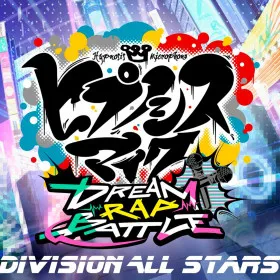 Hypnosis Mic - Dream Rap Battle