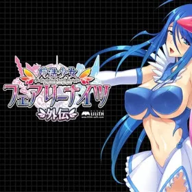 Mahou Shoujo Fairy Knights