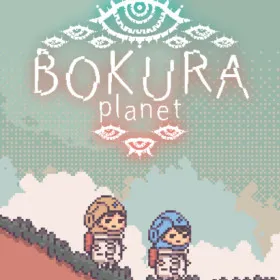 BOKURA: planet
