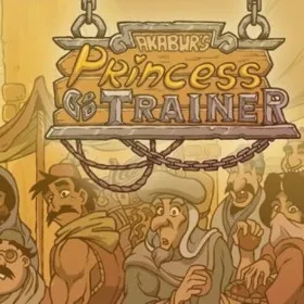 Princess Trainer: Gold Edition