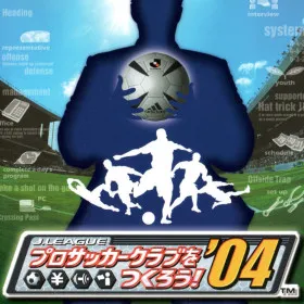 J-League Pro Soccer Club o Tsukurou! '04